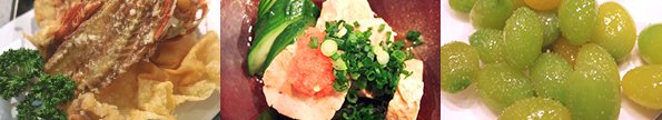 一品料理画像